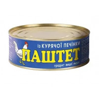 Паштет із курячої печінки 240 г