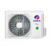 Кондиционер GREE LOMO DC GWH12QC-K6DND2D																					