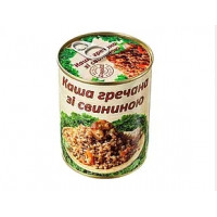 Каша горохова зі свининою L'appetit 350 г Каша горохова зі свининою L'appetit 350 г