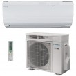 Кондиционеры Daikin серия Ururu Sarara (FTXZ)